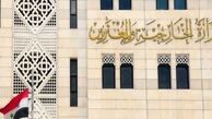 واکنش دمشق به اظهارات مقام انگلیسی