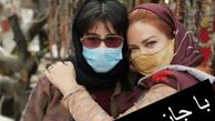 جان و‌جهان بهاره رهنما + عکس
