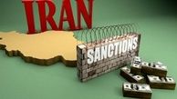 بانک‌های ایران مجری تحریم‌های آمریکا