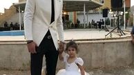 دختر دروازه بان مشهور با لباس عروس + عکس