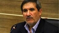واکنش امانی به تخلیه حساب بانکی سازمان بازنشستگی