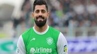 احتمال سرخ‌پوش شدن یک ملی‌پوش