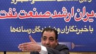 هشدار نسبت به افتتاح شتابزده فازهای پارس‌جنوبی در روزهای پایانی دولت
