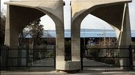 جزئیات مراسم دهه اول محرم در دانشگاه تهران 
