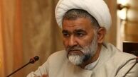 رفع ایرادات شورای نگهبان از لایحه حمایت از اطفال و نوجوانان