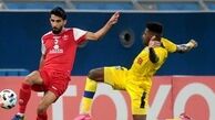 لیست انتظار گل محمدی برای خرید