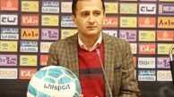 مجوز موقت برای استقلال، پدیده و سپیدرود
