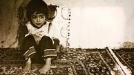 کودکی های هادی حجازی فر + عکس