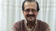 بازیگر پایتخت درگذشت
