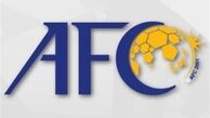 دستپخت AFC برای تیم ملی ایران!/ کاریکاتور