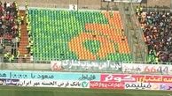 انتظار هواداران پرسپولیس بیرون از ورزشگاه!