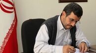 احمدی نژاد در پاسخ به روحانی بیانیه صادر کرد