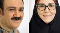  مرجانه گلچین و مهران غفوریان در مر قانون