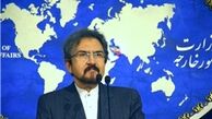 قاسمی:دولت آمریکا چشم خود را بر مسببین اقدامات تروریستی بسته است