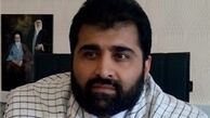 سقوط دختر جوان از طبقه هشتم مجتمع مسکونی 