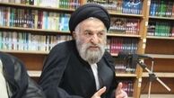 فرهنگ سازی استفاده از کالای ایرانی نهادینه شود