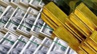 کاهش قیمت دلار در صرافی ملی