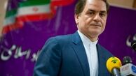 نشریه «یالثارات» لغو مجوز شد