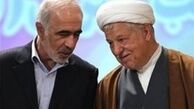 بخشي از تخلفات مالي سنگين رييس دانشگاه اميركبير+ جدول