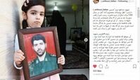 اسلام مرز نمی‌شناسد