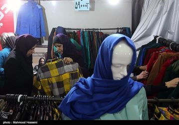 139309281704394044327544