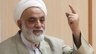 حکایت قرائتی از اینکه چگونه شاد باشیم