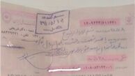 ۱۵ درصد چک‌ها برگشت می‌خورد