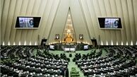 نتایج اولیه انتخابات مجلس دهم در تهران اعلام شد