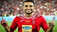 833 روز؛ سیامک نعمتی چگونه ستاره پرسپولیس شد؟