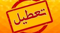 خبر جدید سخنگوی دولت درباره ادامه تعطیلی‌ ها 