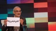اعتراف تلویحی معاون ترافیک شهرداری تهران به ناکارآمدی دوربین‌های طرح کاهش