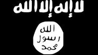 کودک انتحاری داعش لحظاتی قبل از انفجار + تصاویر