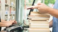 کتاب ۳۸درصد از سال قبل گران‌تر شد !