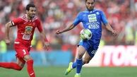 ستاره استقلال محروم شد