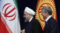 ایران در فهرست دریافت روادید آسان قرقیزستان قرار گرفت 