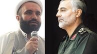 آمادگی «حافظان قرآن» برای پیوستن به «مدافعان حرم» + تصویر نامه