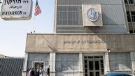 تصویب محرمانه طرح توسعه سفارت آمریکا در قدس