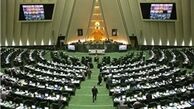 معرفی "سرهنگ" برای فرهنگ!