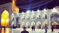 قاچاقچی "ترور خاموش" در مشهد+عکس