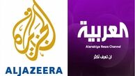 الجزیره از خروج العربیه از آفکام خبر داد