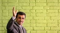 برپایی مراسم بین‌المللی گردشگری «خلیج فارس» با حضور رئیس‌جمهور