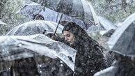 گریم رعنا آزادی ور در فیلم "مرد بازنده"