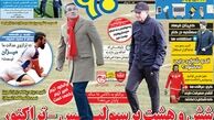 کار"لوث" کی روش!/ شش و هشت پرسپولیس - تراکتور