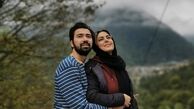 عاشقانه های پاییزی نیلوفر شهیدی و همسرش + عکس