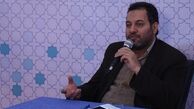 غش در معامله با دزدی فرقی ندارد