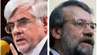 لاریجانی و عارف کاندیدای ریاست موقت مجلس دهم شدند