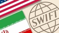 «سوئیفت» در معرض اقدامات تنبیهی اتحادیه‌اروپا قرار دارد