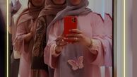 سوگل طهماسبی در جمع دوستانش + عکس 