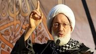 شیخ عیسی قاسم دوباره تحت عمل جراحی قرار گرفت