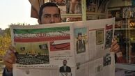 حامد بهداد و سودای رسیدن به «قدرت» +فیلم